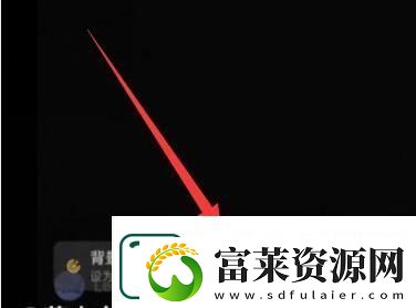 leeyxss怎么设置铃声
