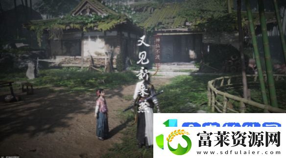 燕云十六声全剧情流程图文攻略汇总「主线+支线」又见新来燕「主章」