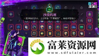 僵尸毁灭工程地图大全——探索所有热门地图与玩法推荐