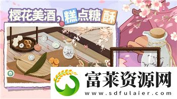 上古卷轴