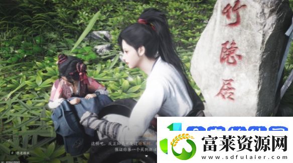 燕云十六声全剧情流程图文攻略汇总「主线+支线」又见新来燕「主章」