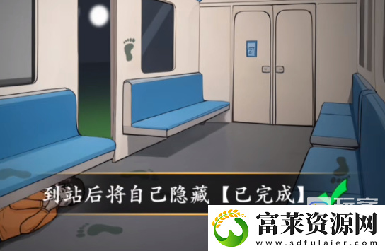 难倒你了规则怪谈详细过关攻略