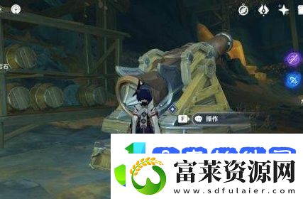 原神火药库房的钥匙在哪里