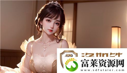 小东西你的扇贝都开张了歌曲原唱走红背后