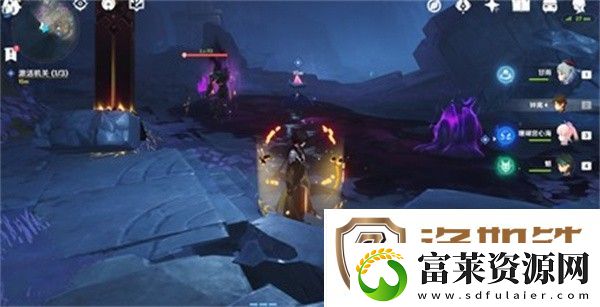 原神机关怎么激活