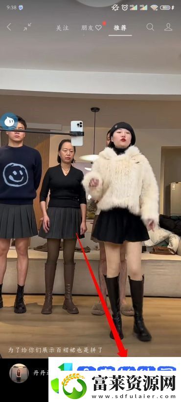 微信朋友圈怎么发视频号