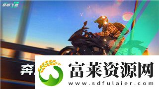 赛博朋克2077超梦在哪儿看的最新渠道与观影指南