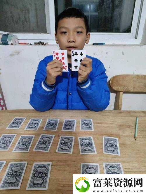 打扑克牌疼吗