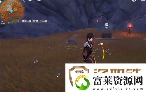 原神岩中幽谷怎么开