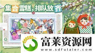 钢铁之师2多少钱一个揭秘游戏市场中的价格波动与购买选择
