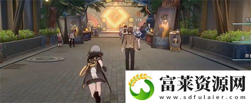 崩坏星穹铁道四百蕉任务怎么做