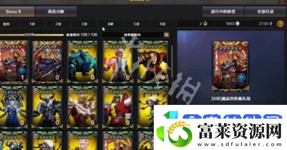 cf在探险模式中各式属性伤害累计10000000以上怎么过