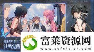 天命奇遇赵婶攻略大全最新——全面解析赵婶任务攻略