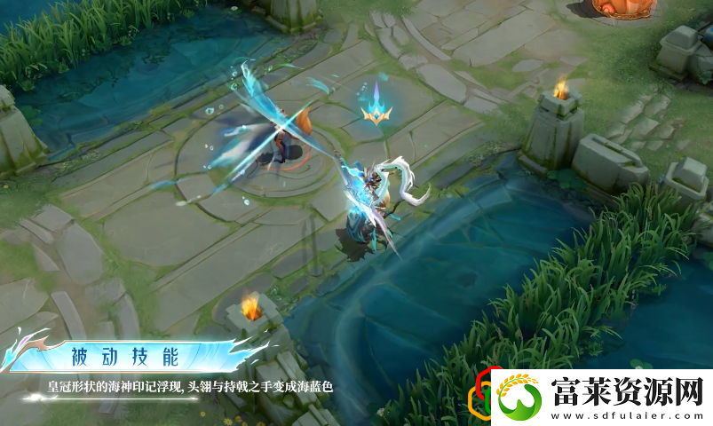 王者荣耀吕布怒海麟威新皮肤技能怎么样
