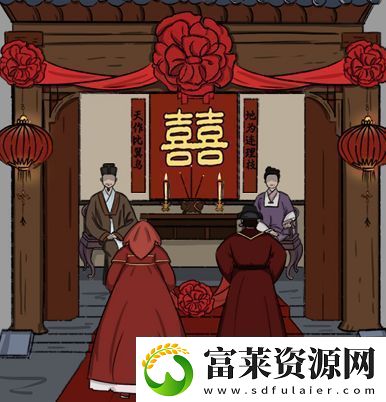 汉字找茬王制造喜庆范围3攻略