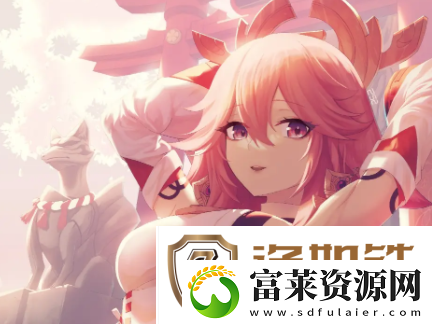 原神岩港往事第一辑成就怎么完成