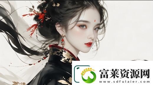 金桔直播