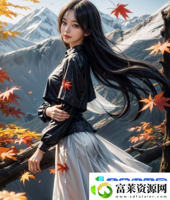深入解析好好疼爱里面——爱的深层次意义与人物关系之谜