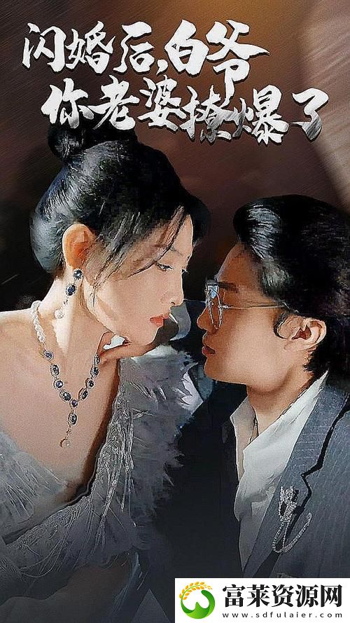 久一线产区二线产区三线产区的市场格局与发展方向