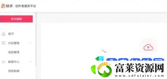 快手网页版在线看入口「不用下载直接打开」
