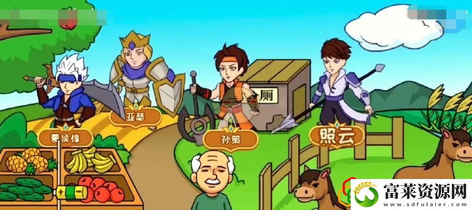 抖个大包袱第22关寻找六个英雄怎么玩