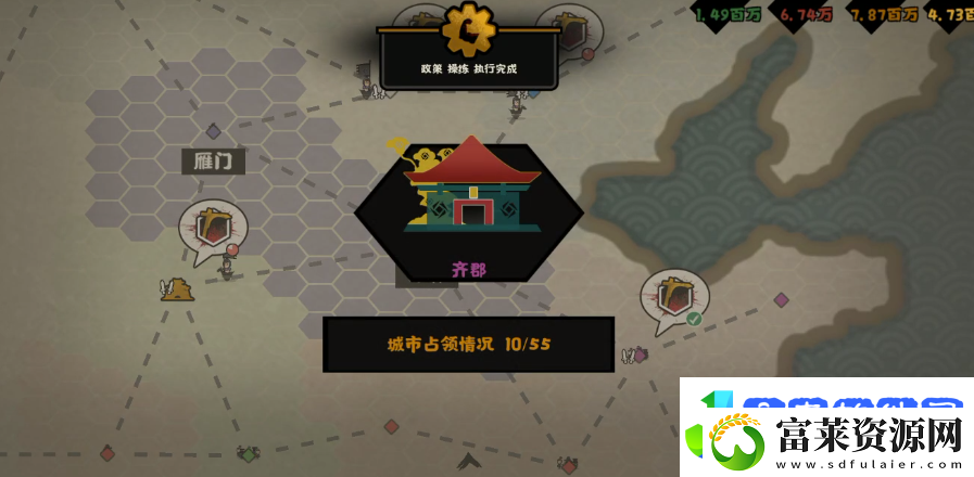 无悔华夏弓兵怎么玩