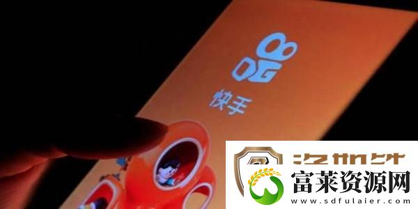 快手怎么直播放电视剧