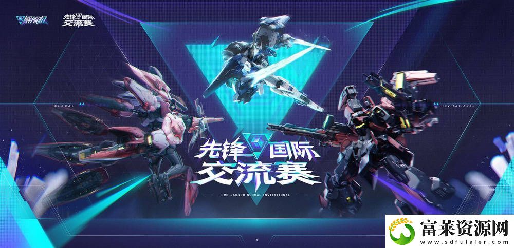 解限机Steam