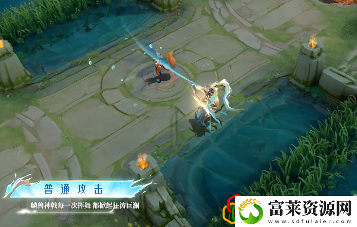 王者荣耀吕布怒海麟威新皮肤技能怎么样