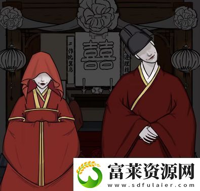 汉字找茬王制造喜庆范围3攻略