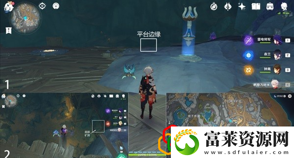 原神层岩巨渊矿产志任务怎么做