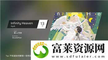阿瓦隆之王搬砖怎么样