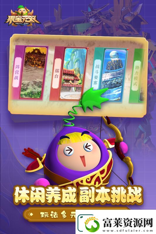 有哪些假面骑士游戏大全