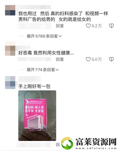 18岁带好纸巾准备上高速