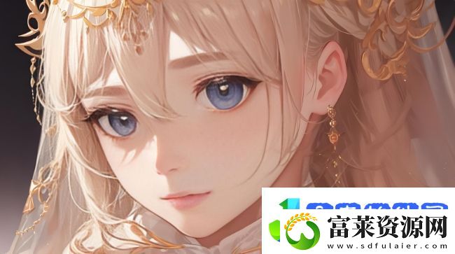 伦理厨房的岳BD