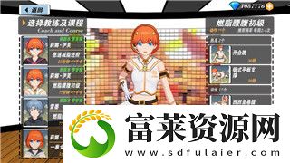 魔兽世界国服官网更新