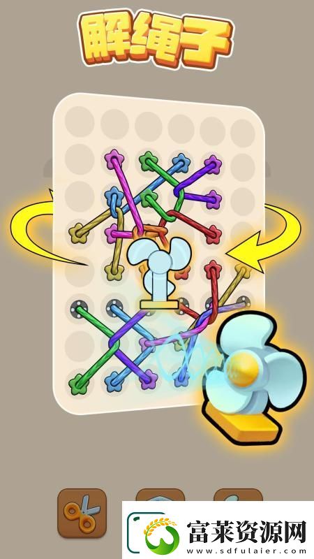 2025趣味解绳子小游戏分享