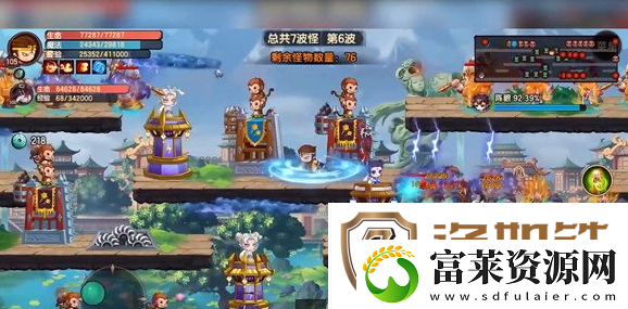 造梦无双苍狼君怎么打