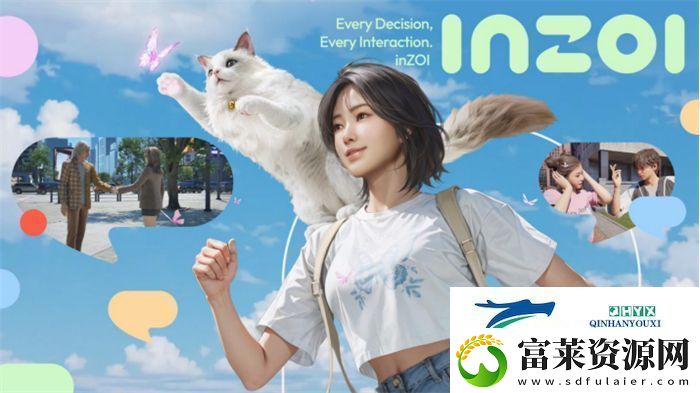 inZOI中国独家PV发布！梦想生活由此开启