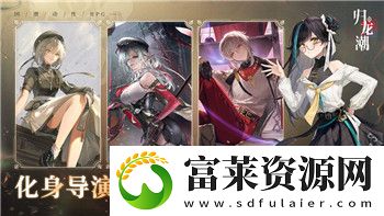 暗黑破坏神2怎么进奶牛关