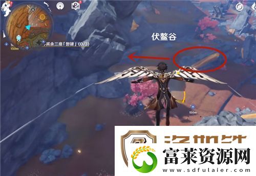 原神岩中幽谷怎么开