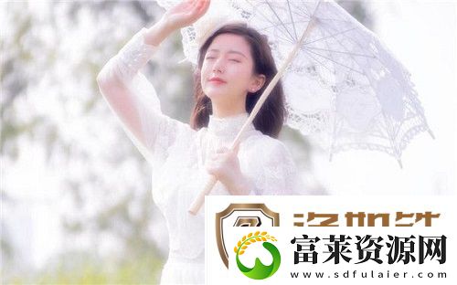 国产做受❌❌❌高一潮游崭露头角