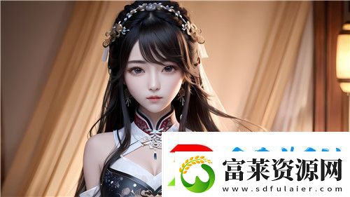唇齿美国1990大尺码女装突显独特魅力与风格玩家纷纷热议完美体验