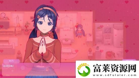 病娇少女收尸人