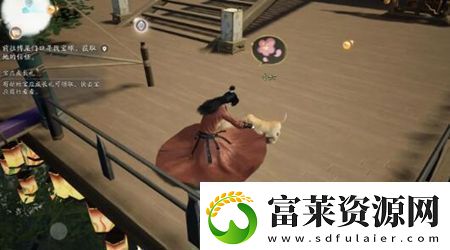 射雕手游动物在哪里找
