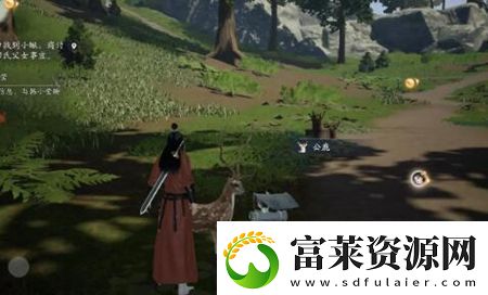 射雕手游动物在哪里找