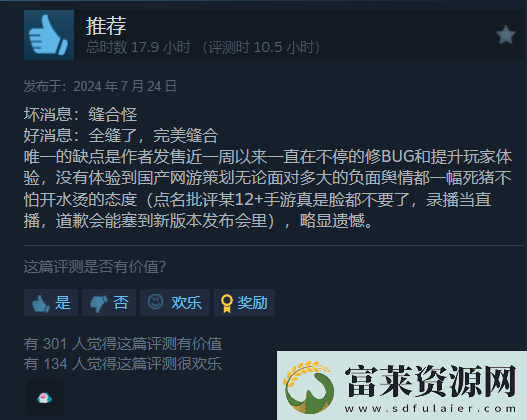 病娇少女收尸人