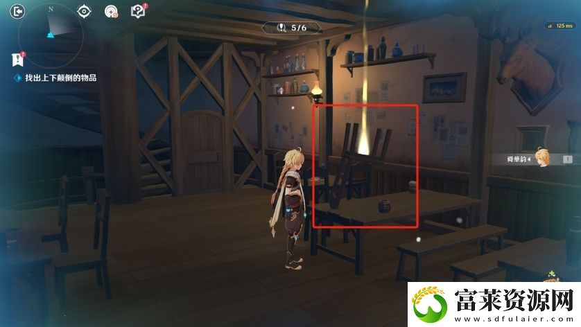 原神交映现实与梦第一天怎么过