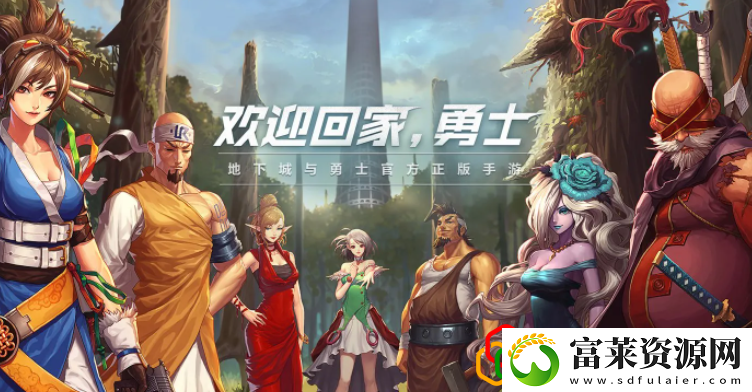 DNF手游女鬼剑选什么职业好