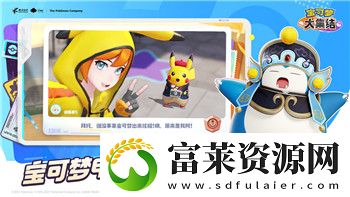 如何挑战破雪刃装备秘境